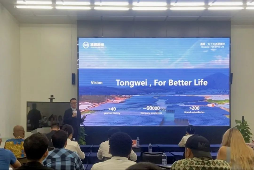 亚洲必赢国际·437ccm(中国区)官方网站